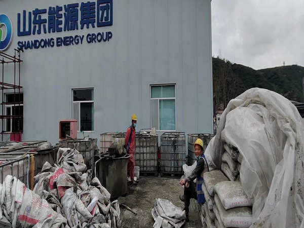 林周厂房地面下沉注浆加固